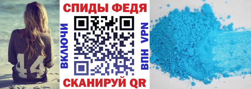 магазин  наркотиков  Далматово  АМФЕТАМИН 98% 