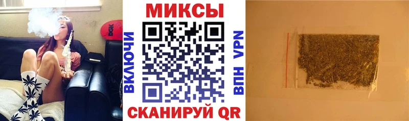 Бутират 99%  Далматово 
