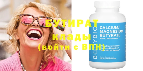 mix Алексеевка
