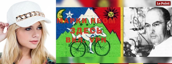 мефедрон VHQ Алексин