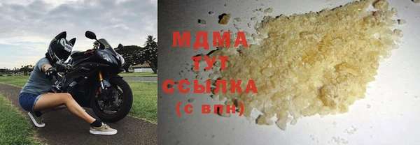 хмурый Алзамай