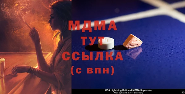 кокс Покров