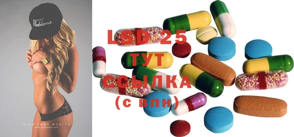 mix Алексеевка