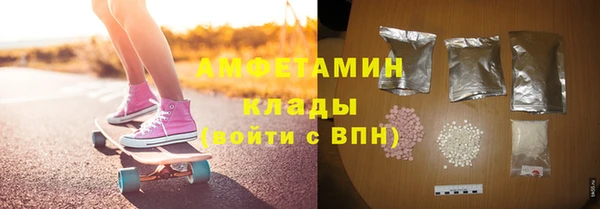 mix Алексеевка