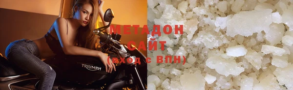 mix Алексеевка