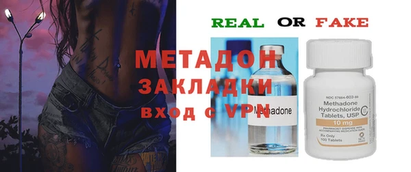 хмурый Алзамай