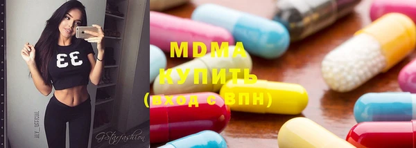 мефедрон VHQ Алексин