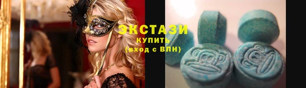 mix Алексеевка