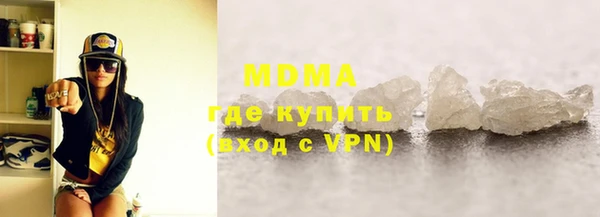 mix Алексеевка