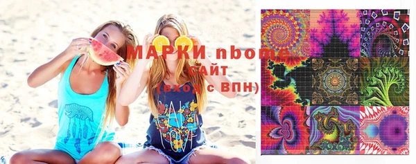 мефедрон VHQ Алексин