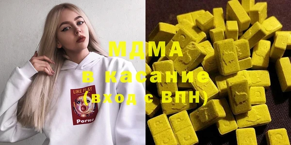 mix Алексеевка