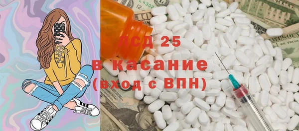 mix Алексеевка