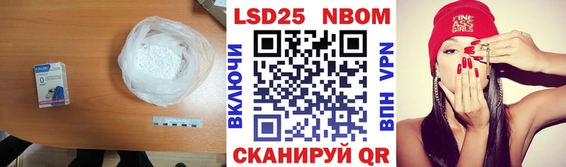 Лсд 25 экстази ecstasy  Далматово 